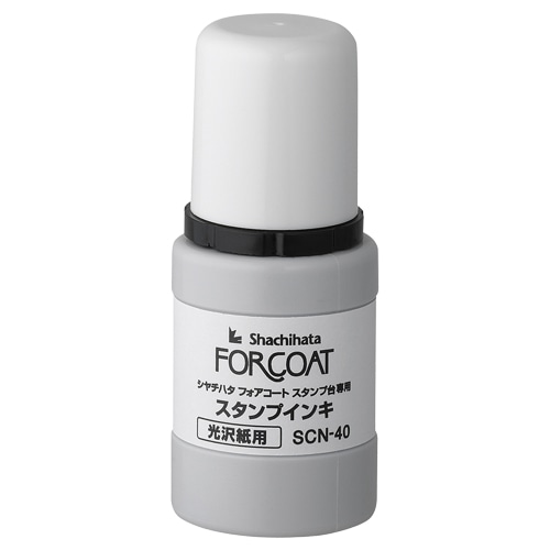 シヤチハタ フォアコートスタンプ台 専用スタンプインキ 40mL 黒 SCN-40-K 1個