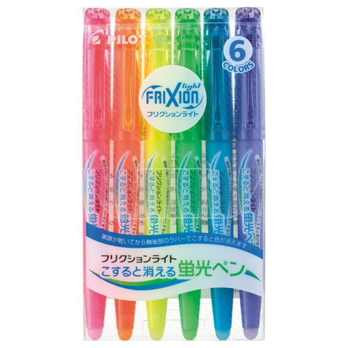 パイロット 蛍光ペン フリクションライト 6色セット SFL-60SL-6C 1パック