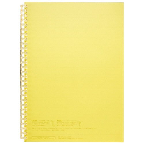 リヒトラブ　オープンリングノート　セミＢ５　２９穴　Ｂ罫　リーフ３０枚付属　イエロー　Ｎ－２７２５－５　１冊