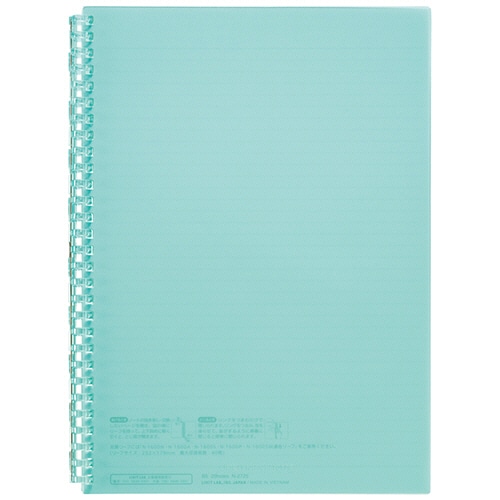 リヒトラブ　オープンリングノート　セミＢ５　２９穴　Ｂ罫　リーフ３０枚付属　グリーン　Ｎ－２７２５－７　１冊