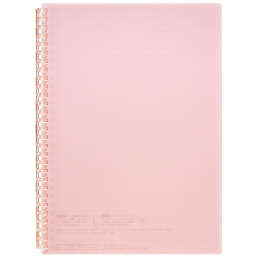 リヒトラブ　オープンリングノート　セミＢ５　２９穴　Ｂ罫　リーフ３０枚付属　ピンク　Ｎ－２７２５－１２　１冊