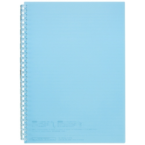 リヒトラブ　オープンリングノート　セミＢ５　２９穴　Ｂ罫　リーフ３０枚付属　ライトブルー　Ｎ－２７２５－１４　１冊