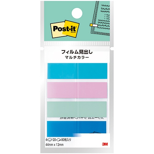 3M ポスト・イット フィルム見出し マルチカラー2 44×12mm 688MC-2N 1パック(4冊)