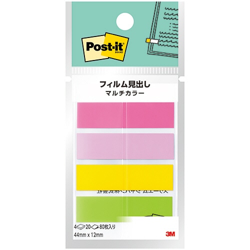 3M ポスト・イット フィルム見出し マルチカラー4 44×12mm 688MC-4N 1パック(4冊)