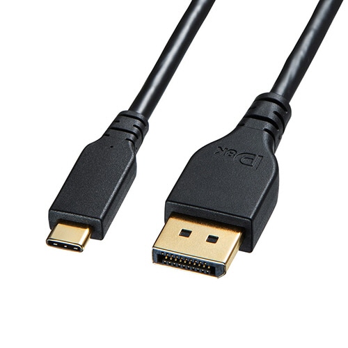 サンワサプライ TypeC-DisplayPort変換ケーブル(双方向) ブラック 1m KC-ALCDPR10 1本