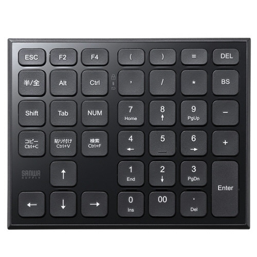 サンワサプライ　表計算Ｂｌｕｅｔｏｏｔｈテンキー　ブラック　ＮＴ－ＢＴ２７ＢＫ　１個