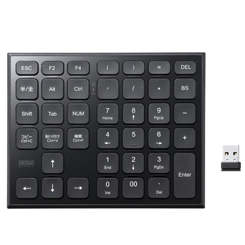 サンワサプライ　表計算ワイヤレステンキー　ブラック　ＮＴ－ＷＬ２７ＢＫ　１個