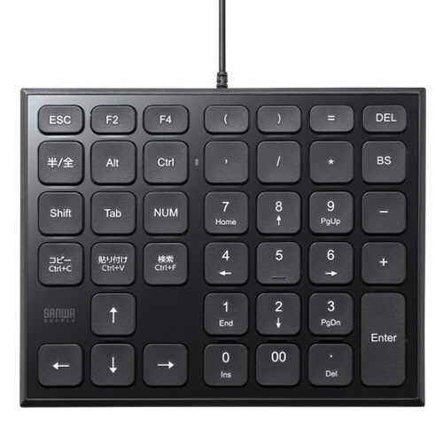 サンワサプライ　表計算ＵＳＢテンキー　ブラック　ＮＴ－２７ＵＢＫ　１個