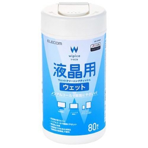 エレコム　液晶用ウェットクリーニングティッシュ　ボトルタイプ　ＷＣ－ＤＰ８０Ｂ　１個（８０枚）