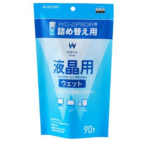 エレコム　液晶用ウェットクリーニングティッシュ　詰替用　ＷＣ－ＤＰ９０ＢＳＰ　１パック（９０枚）