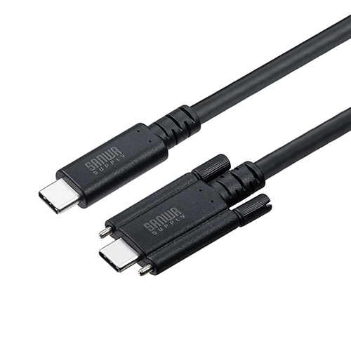 サンワサプライ　ＵＳＢ　２０Ｇｂｐｓ　Ｔｙｐｅ－Ｃケーブル　デュアルスクリューロック　ＰＤ２４０Ｗ対応　２ｍ　ＫＵ－２０ＧＣＣＰＥＤＳＬ２０　１本