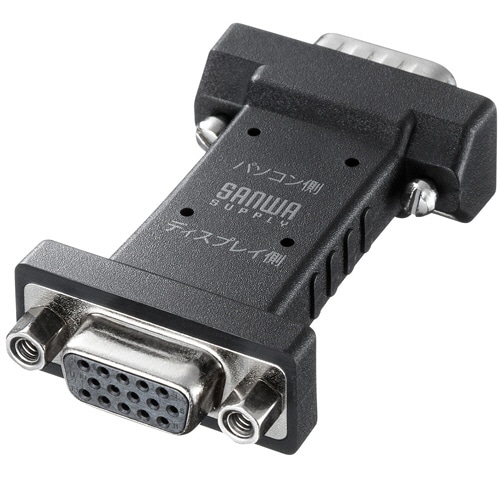 サンワサプライ　ＥＤＩＤ保持器（ＶＧＡ用）　（ＲｏＨＳ指令１０準拠）　ＶＧＡ－ＥＤＩＤ３　１個