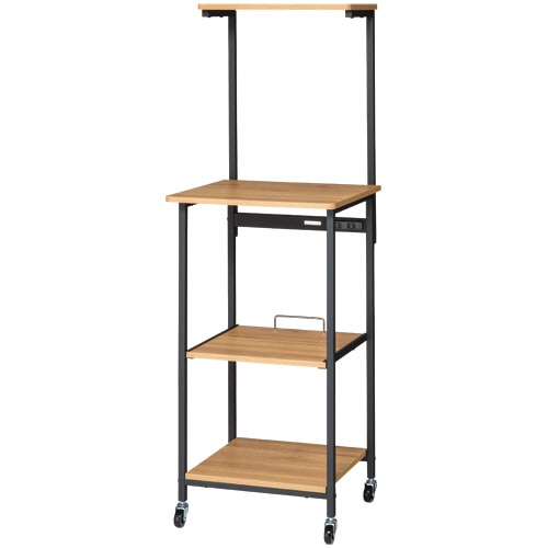 YAMAZEN デザインレンジラック 幅480×奥行470×高さ1425mm オーク/サンドブラック DRW-48(OAK/SBK) 1台