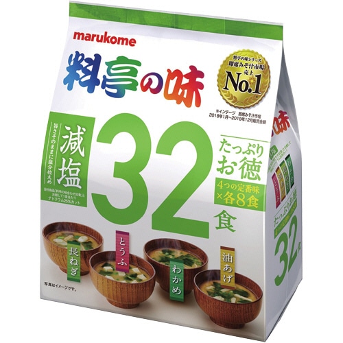 マルコメ たっぷりお徳 料亭の味 減塩 1パック(32食)