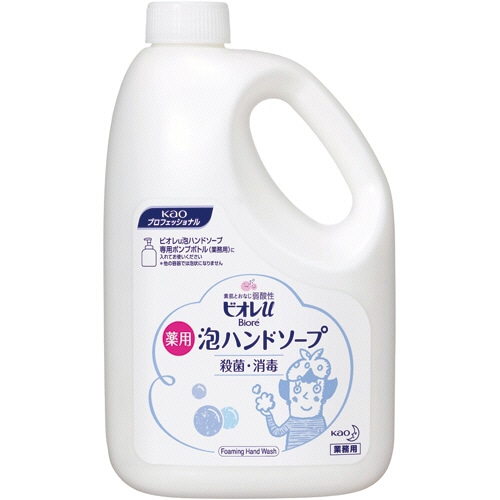 花王 ビオレu 薬用泡ハンドソープ マイルドシトラスの香り 業務用 2L 1本
