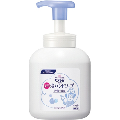 花王 ビオレu 薬用泡ハンドソープ専用空ポンプボトル マイルドシトラスの香り 350ml 1本