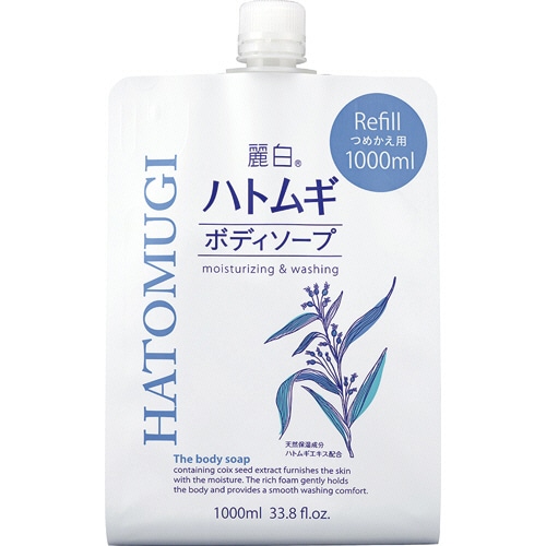 熊野油脂 麗白 ハトムギボディソープ 詰替用 大容量サイズ 1000ml 1パック