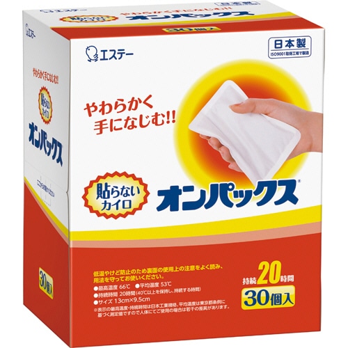 エステー 貼らないカイロ オンパックス 1箱(30個)