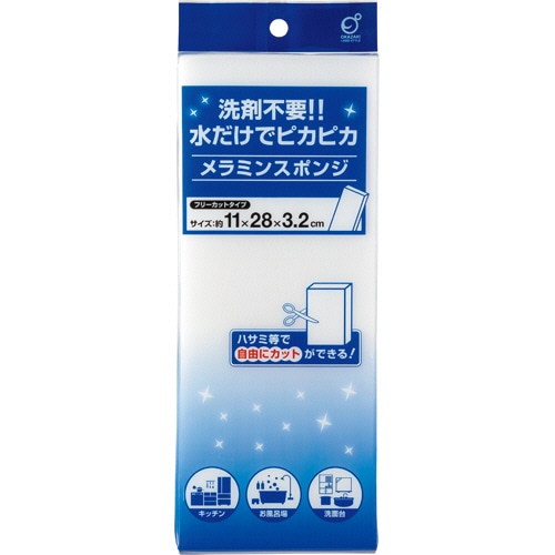 オカザキ メラミンスポンジ ジャンボ 1個