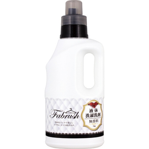 あらた ファブラッシュ 非濃縮液体洗濯洗剤 無香料 本体 1kg 1本