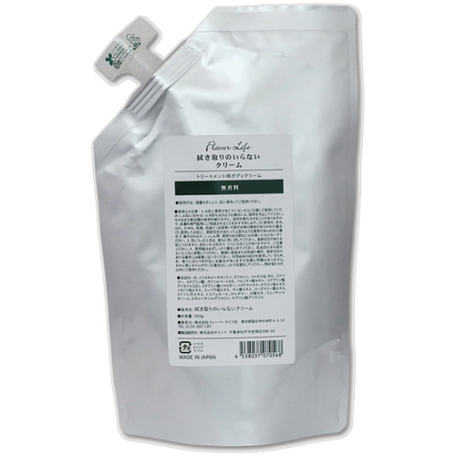 フレーバーライフ社　拭き取りのいらないクリーム　無香料　５００ｇ　５６３　１個