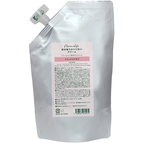 フレーバーライフ社　拭き取りのいらないクリーム　リラックスアロマ　５００ｇ　５６４　１個