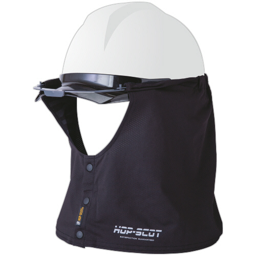 ＣＵＣ　キシリトール防暑タレ　ヘルメット用　ブラック　フリーサイズ　９２０００２－８０４－Ｆ　１枚