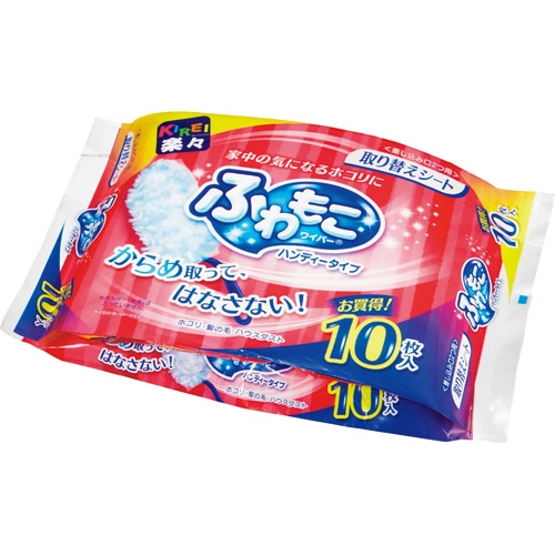 ティー・エイチ・ティー ふわもこワイパーハンディタイプ用取り替えシート 1パック(10枚)