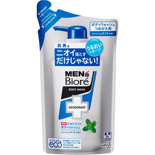 花王 メンズビオレ 薬用デオドラントボディウォッシュ フレッシュなミントの香り つめかえ用 380ml 1パック