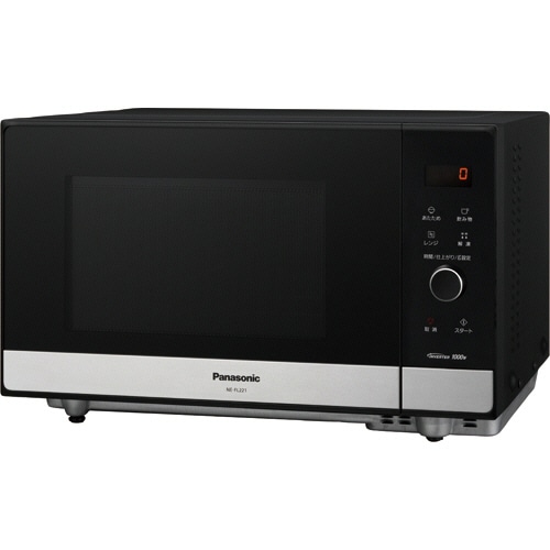 パナソニック フラット単機能レンジ 22L メタルブラック NE-FL221-K 1台