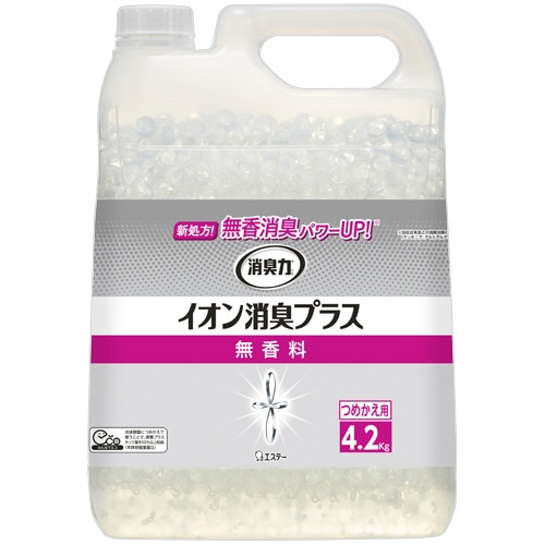 エステー 消臭力 クリアビーズ イオン消臭プラス 無香料 業務用つめかえ 4.2kg 1個