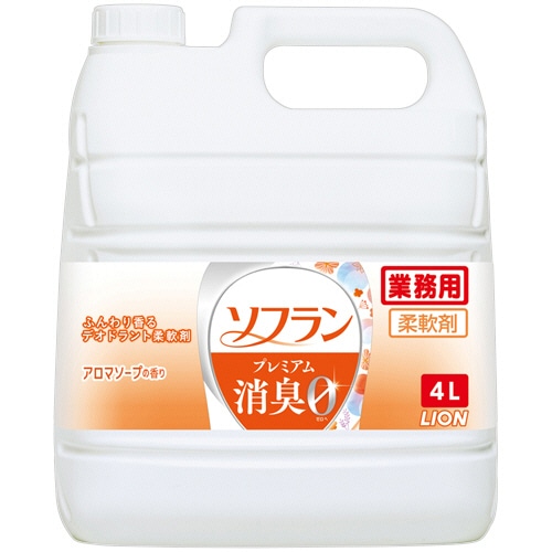 ライオン ソフラン プレミアム消臭 アロマソープの香り 業務用 4L 1本
