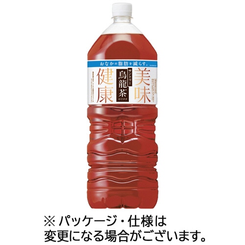 サントリー 鳥龍茶 2L ペットボトル 1ケース(9本)