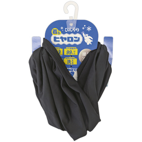 イチーナ　ＵＶネックカバー　無地　ヒヤロン　クロ　１個