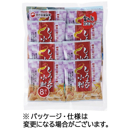 日の出屋製菓 しろえび小判 (13g×8袋) 1パック