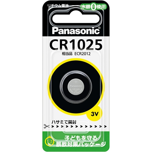 パナソニック コイン形リチウム電池 3V CR-1025 1個