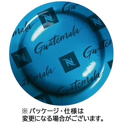ネスレネスプレッソ プロフェッショナル専用ポッド オリジングアテマラ 1箱(50杯)