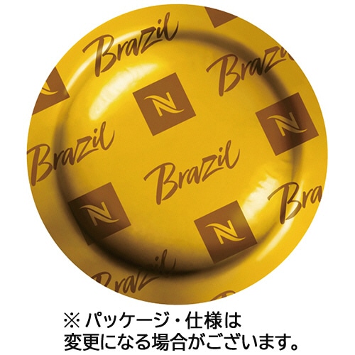 ネスレネスプレッソ プロフェッショナル専用ポッド オリジンブラジル 1箱(50杯)