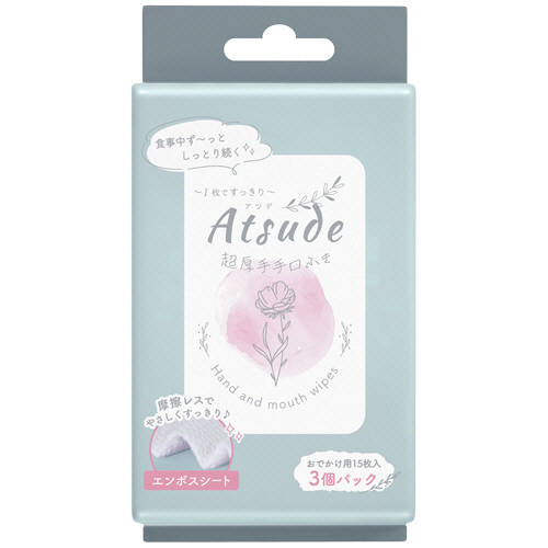ＥＴＰＩ　やわらか　ベビー手口ふきシート　１パック（４５枚：１５枚×３個）