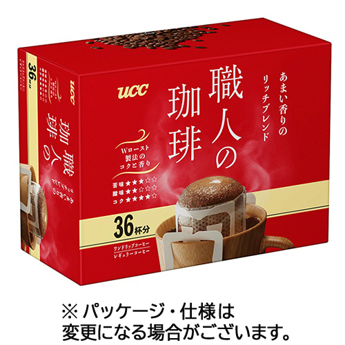 ＵＣＣ　職人の珈琲　ドリップコーヒー　あまい香りのリッチブレンド　１箱（３６袋）