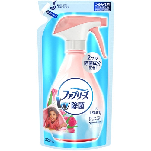 P&G ファブリーズ ダブル除菌 ダウニーエイプリルフレッシュの香り つめかえ用 320ml 1個