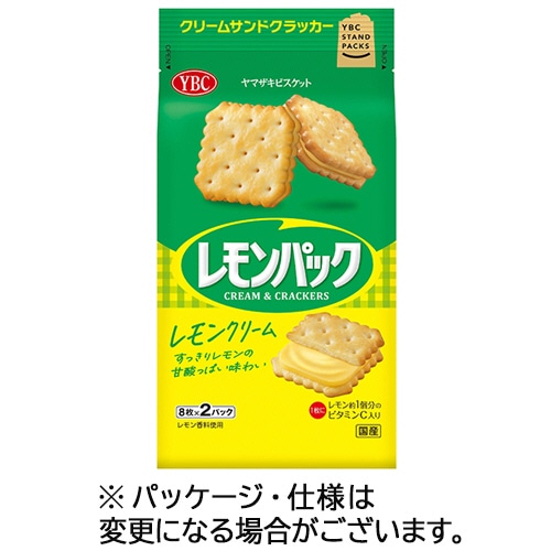 ヤマザキビスケット レモンパック (8枚×2袋) 1パック