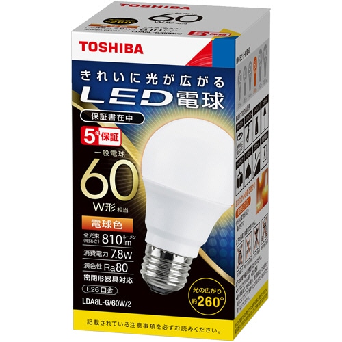 東芝ライテック LED電球 一般電球形 E26口金 7.8W 電球色 LDA8L-G/60W/2 1個