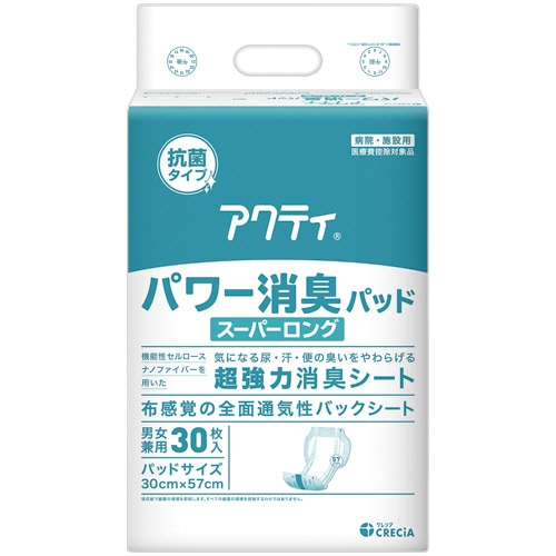 日本製紙クレシア　アクティ　パワー消臭パッド　スーパーロング　１パック（３０枚）
