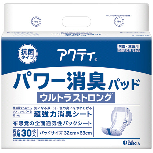 日本製紙クレシア　アクティ　パワー消臭パッド　ウルトラストロング　１パック（３０枚）