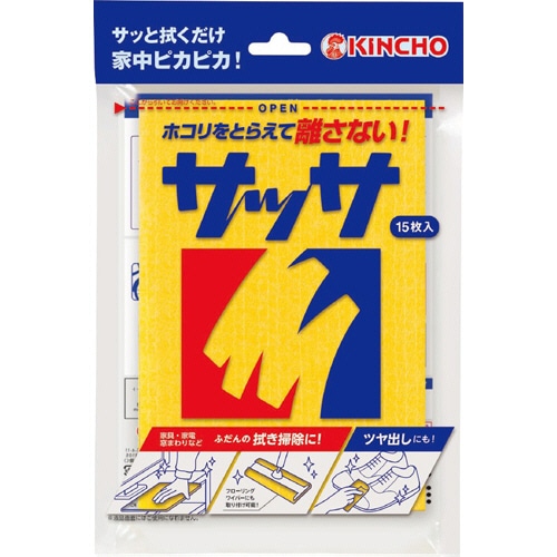 大日本除蟲菊 KINCHO サッサ 1パック(15枚)