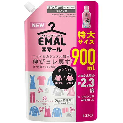 花王 エマール アロマティックブーケの香り つめかえ用 900ml 1パック