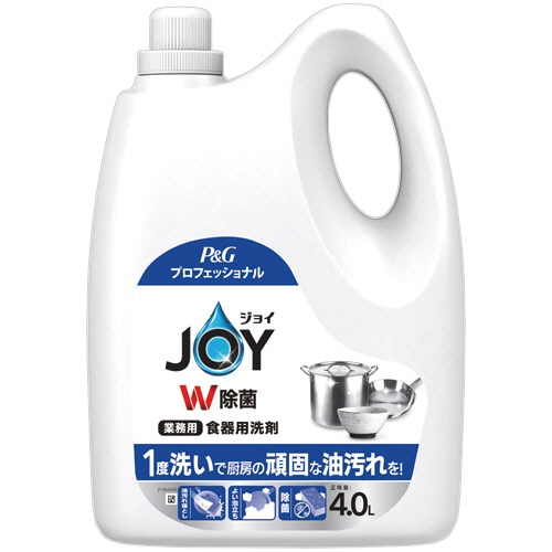 P&G ジョイ W除菌 コンパクト 業務用 4L 1本
