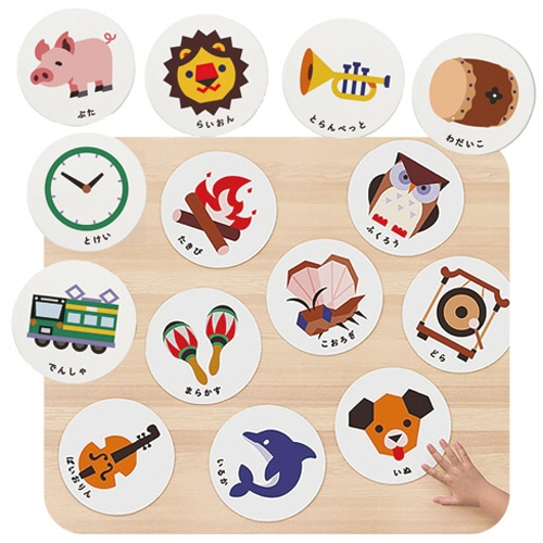 銀鳥産業　おおきな音カルタ　２９０－０２３　１個