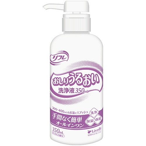 リブドゥコーポレーション リフレ おしりうるおい洗浄液 350mL 1本